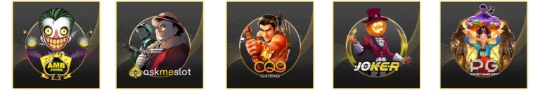 ค่ายเกม